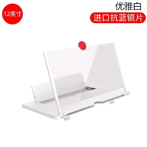 Mobile Phone Video Screen Magnifier Amplifier for Eyes Protection