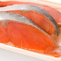 Whole Salmon 20 lb | Cold-Water Raised | Sashimi-Ready for Home & Commercial Use
